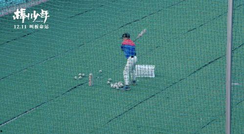 毛片基地国产,探寻影视产业的秘密与挑战